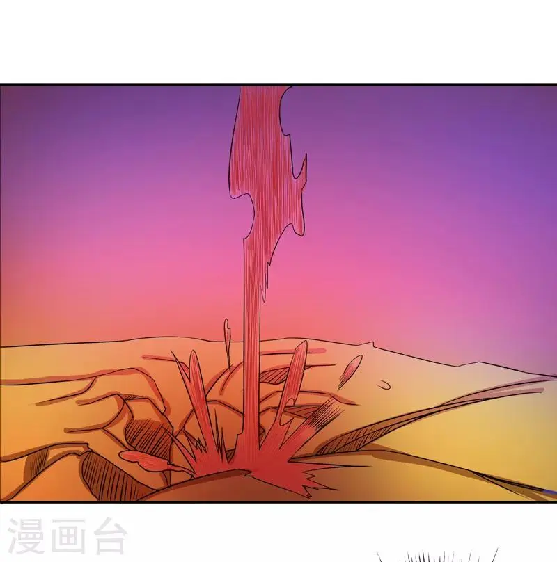 第61话2