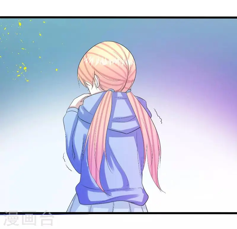 第54话4