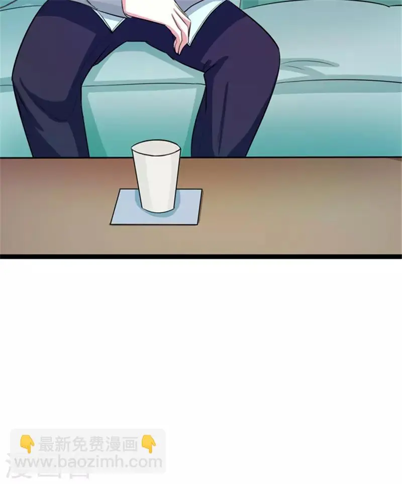 第21话3