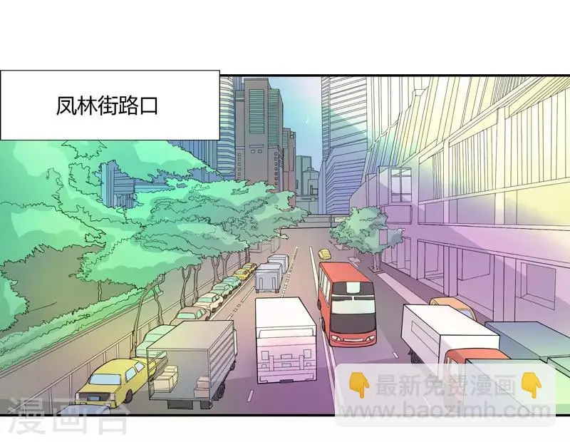 第63话2