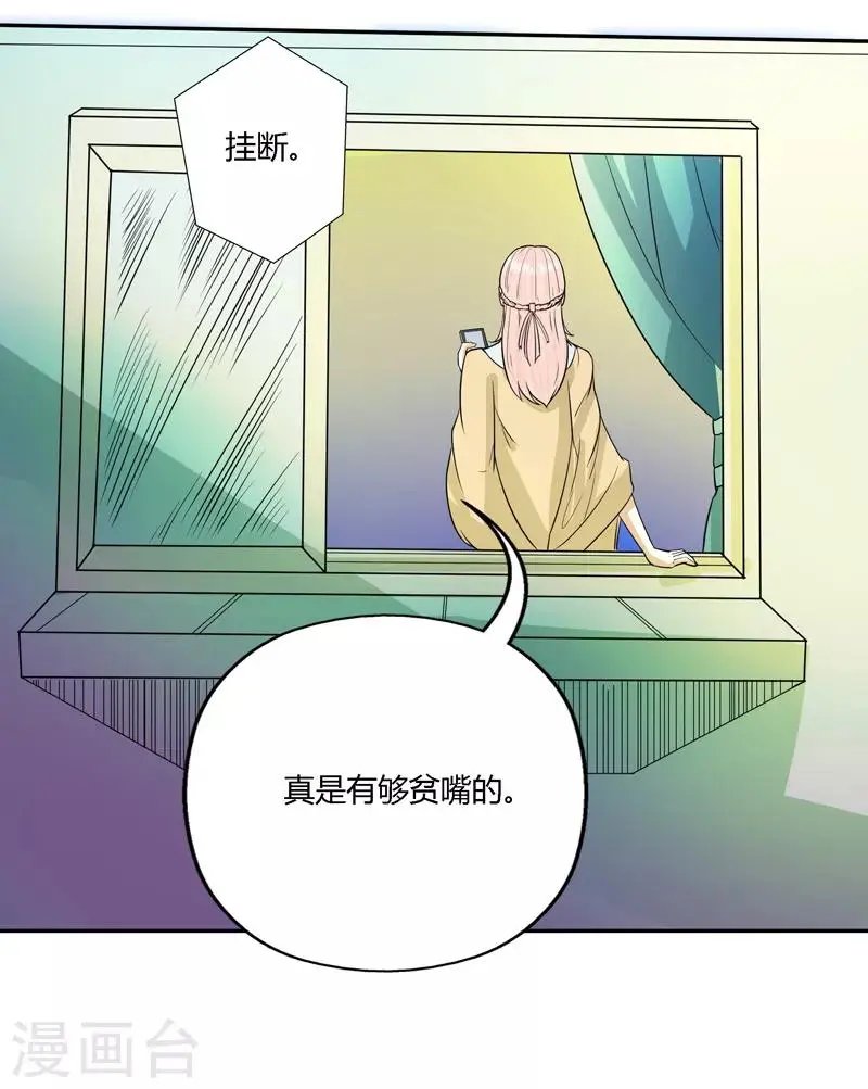 第63话1