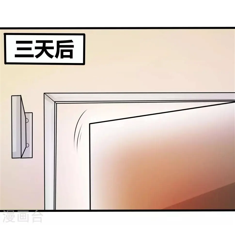 第34话0
