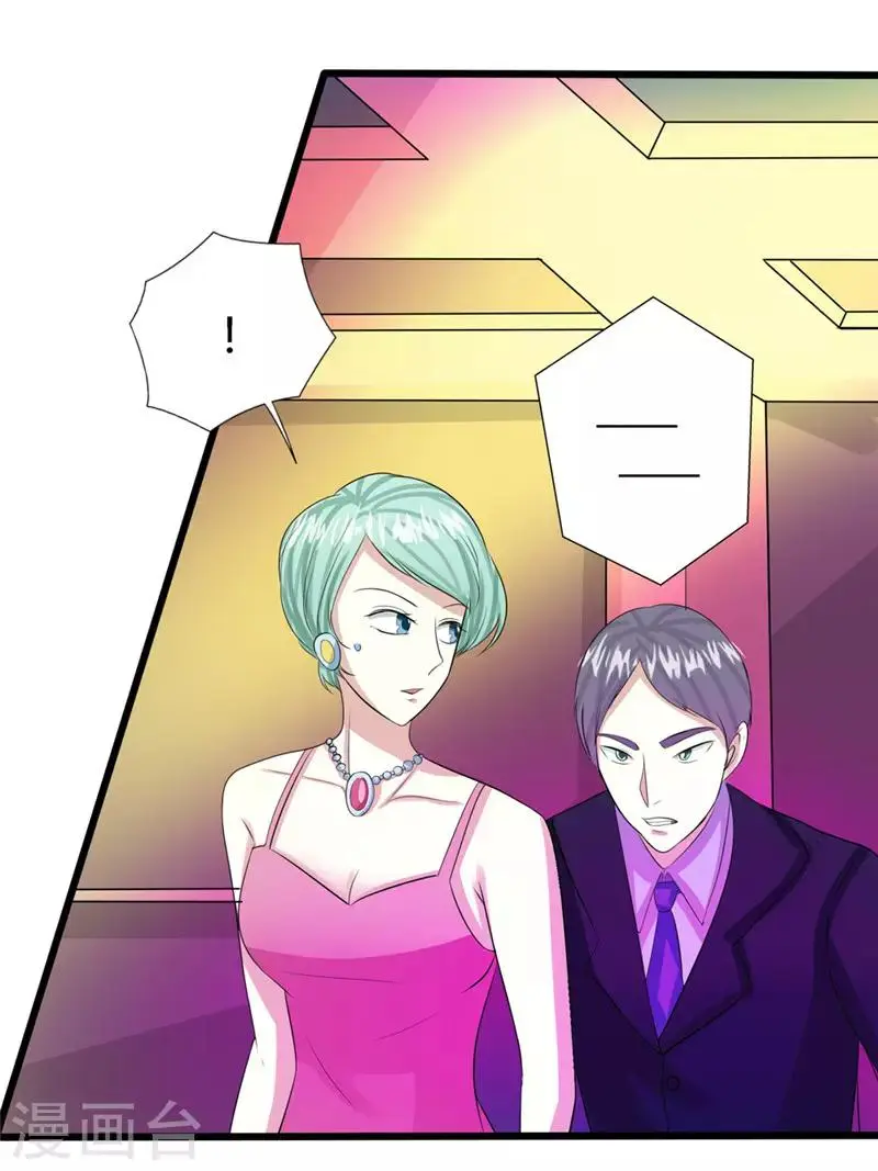 第69话2