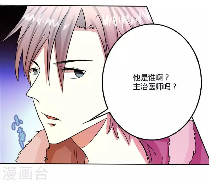 第52话0