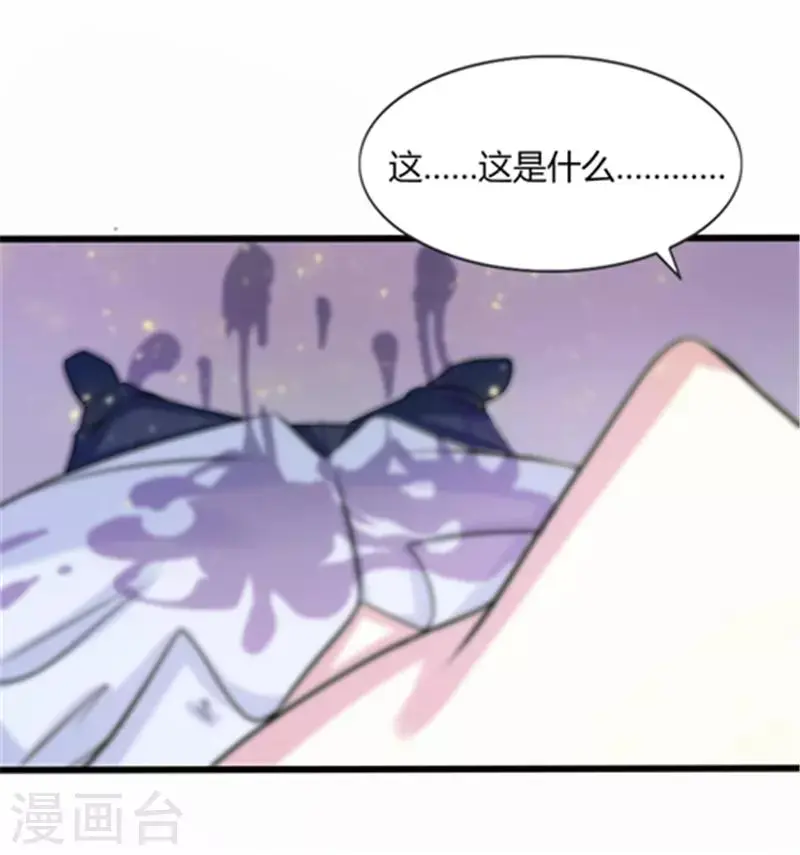 第18话0