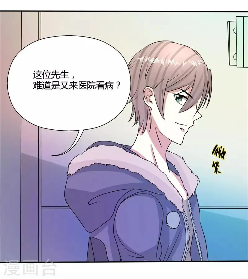 第49话1