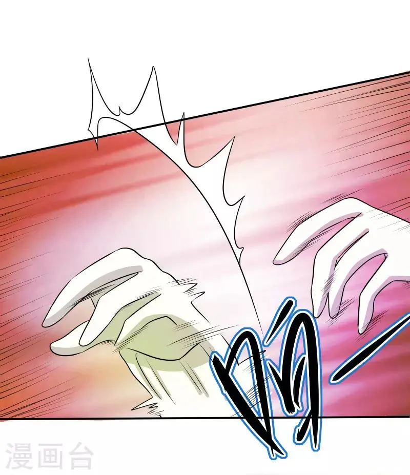 第55话0