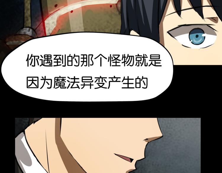 选择24