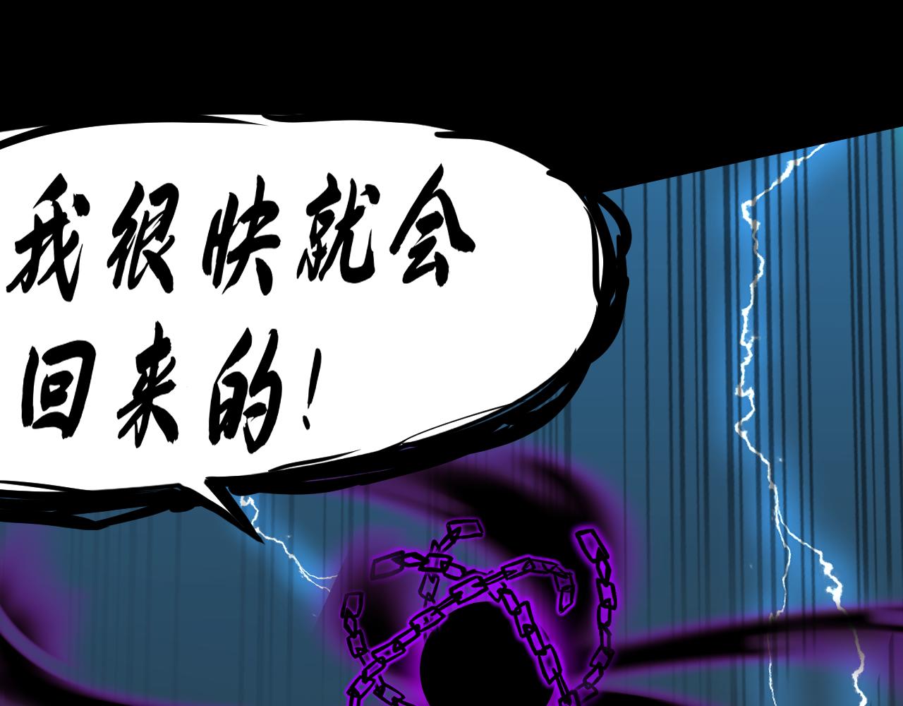 离去31