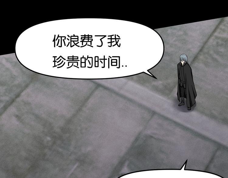 法阵关闭71