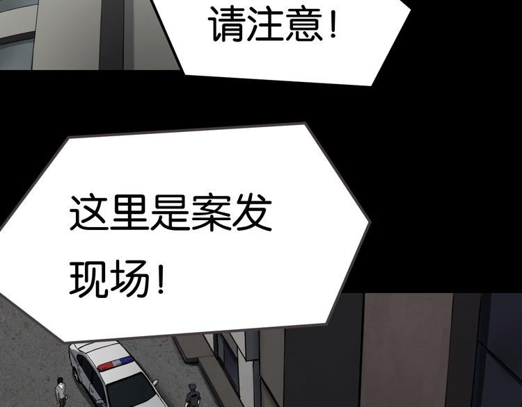 过去23