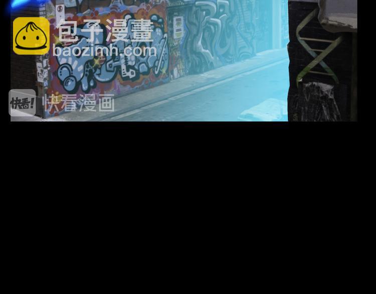 传送变故2
