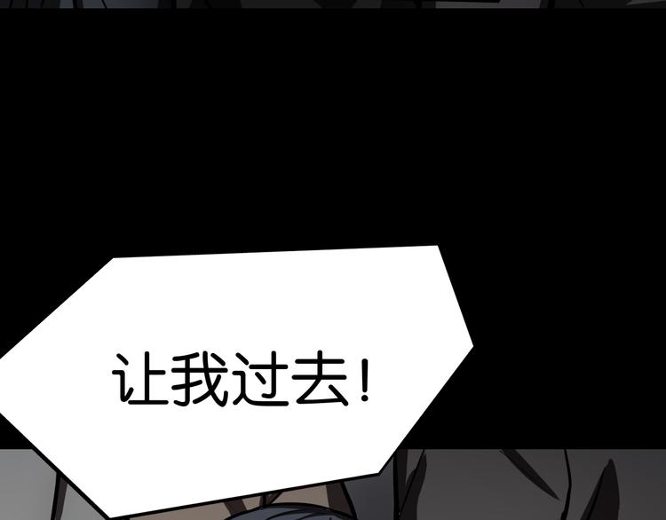 过去27