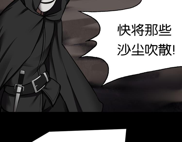 藏身之所1
