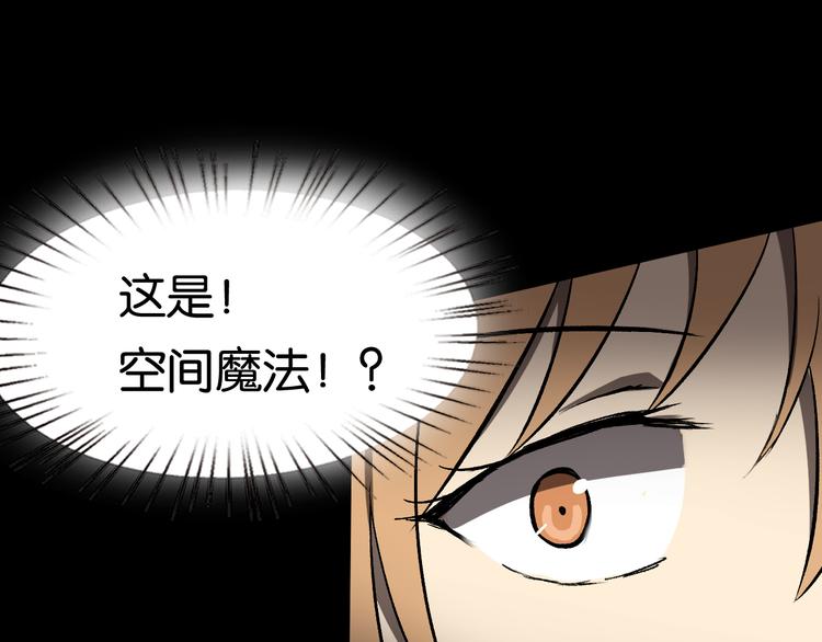 冲突51