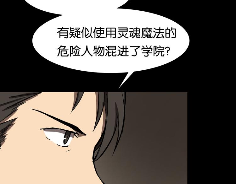 发现端倪50