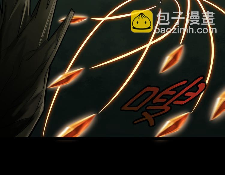 求援34