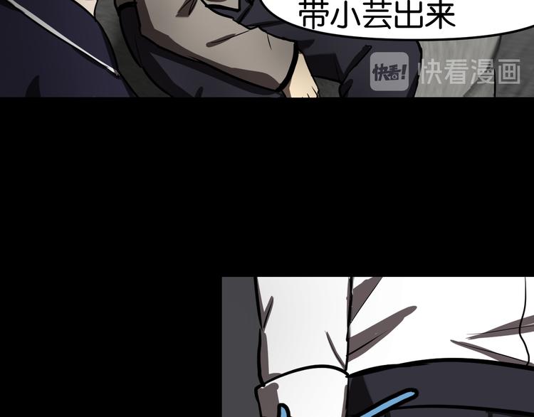 北川市9