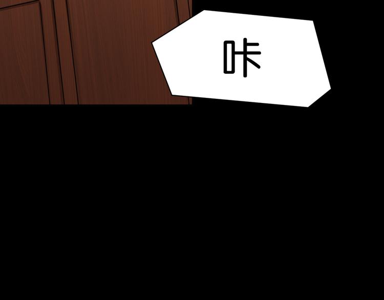 紧急会议60