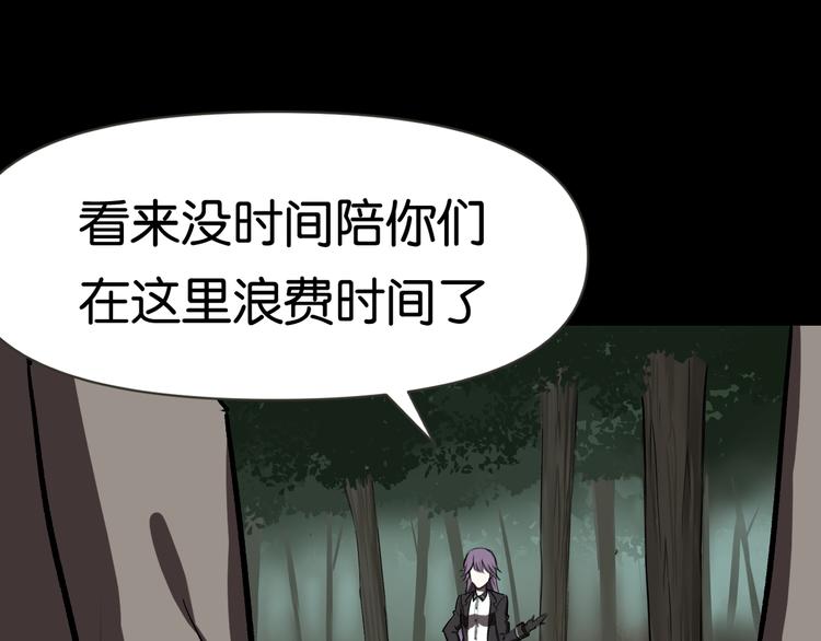 激战14