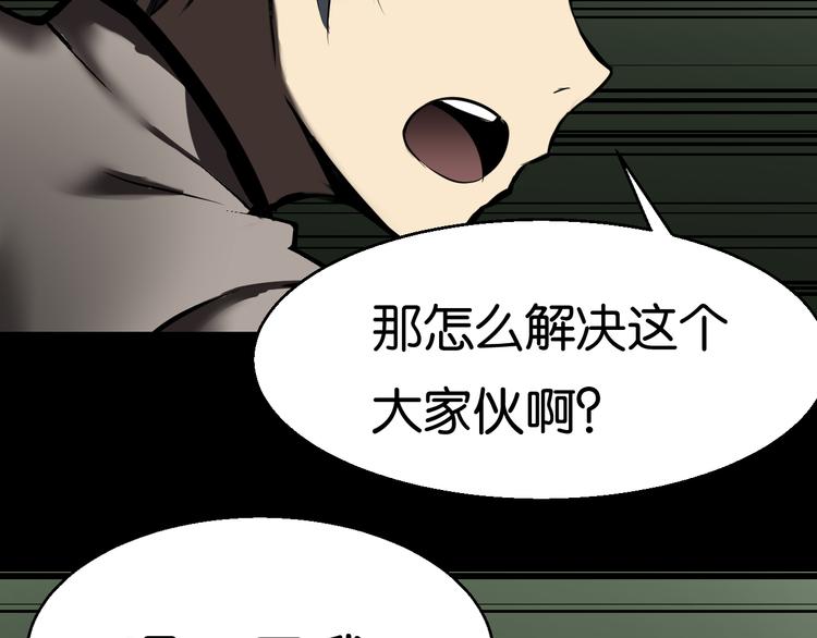求援49