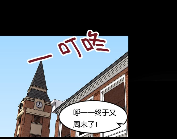 好友0
