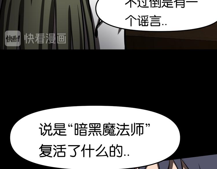 北川市69