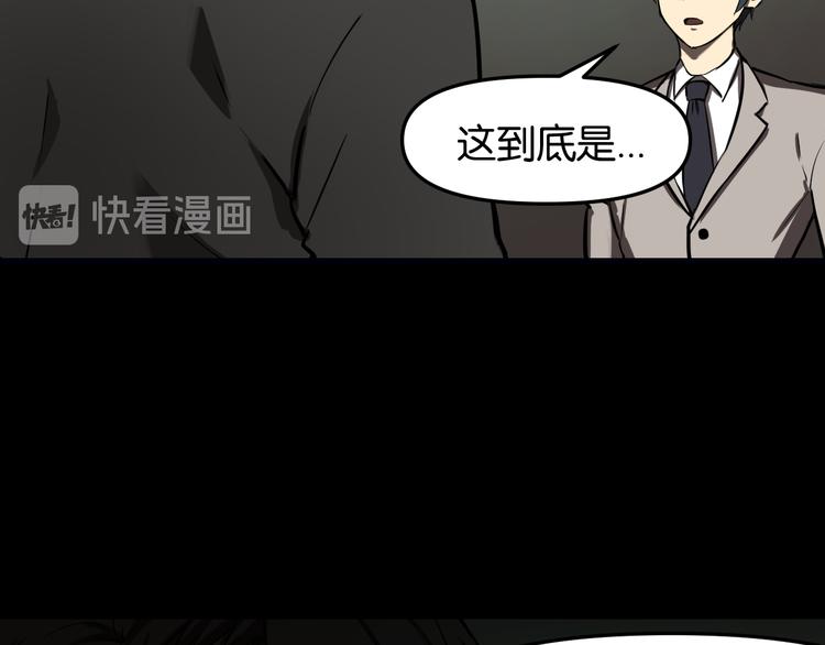 隐秘27