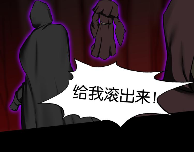 学院消失73