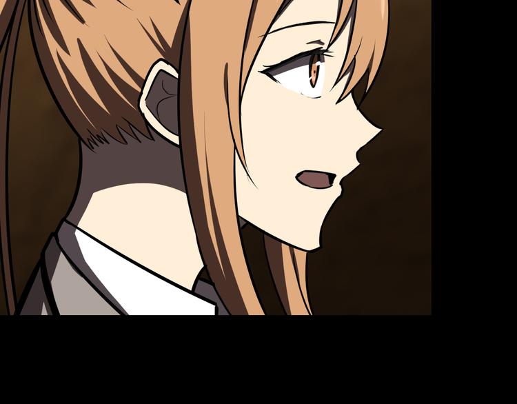 藏身之所11