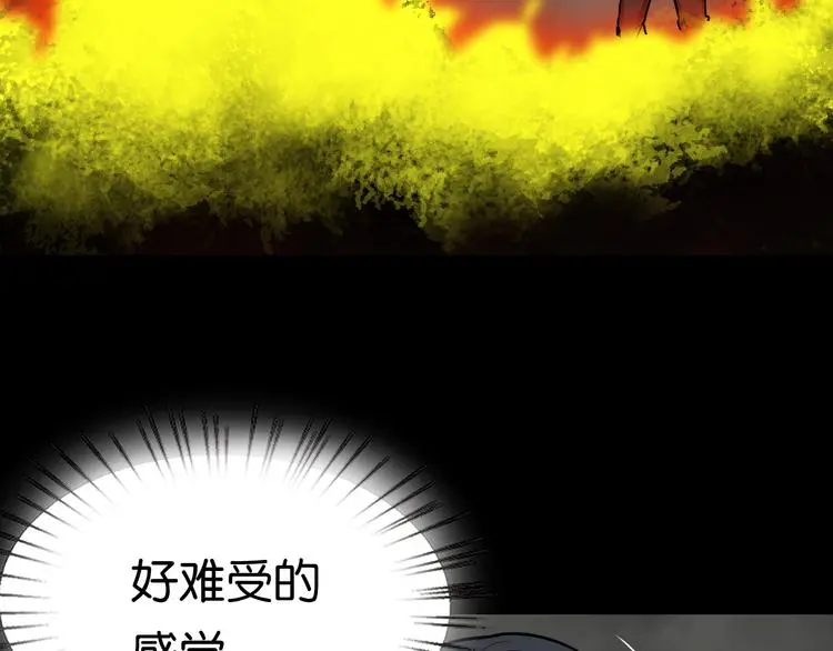 惊险逃亡1