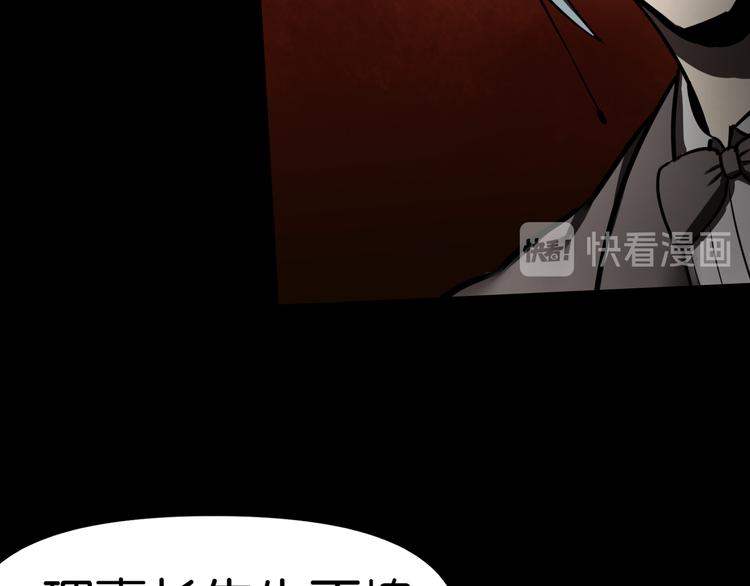 逃脱39
