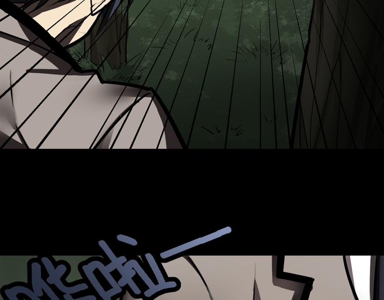 求援26