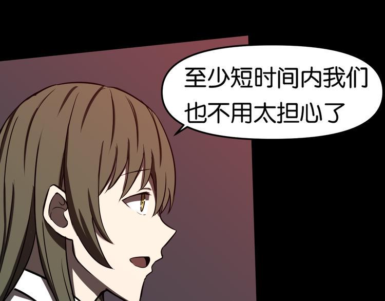 决意39