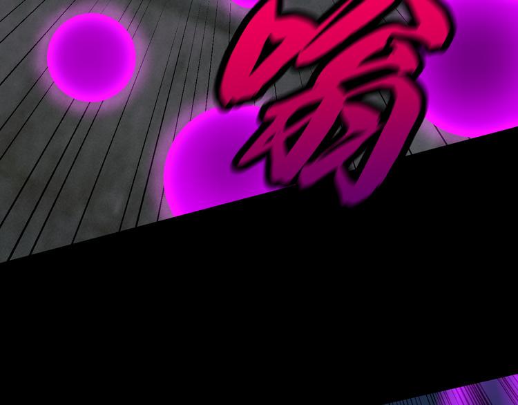 法阵关闭77