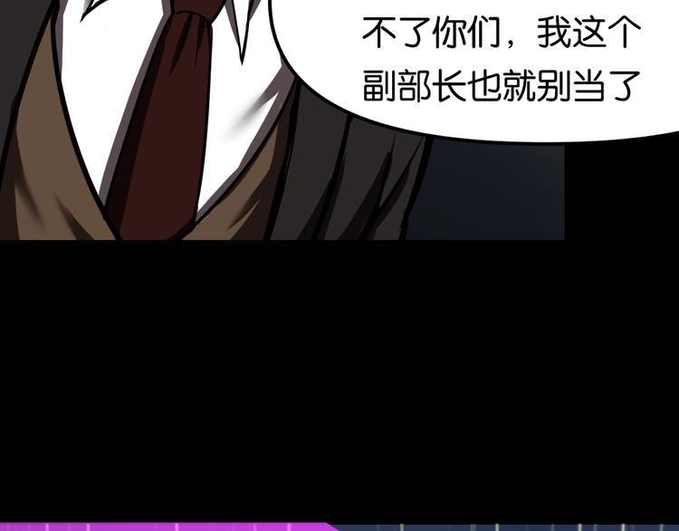 埋伏72