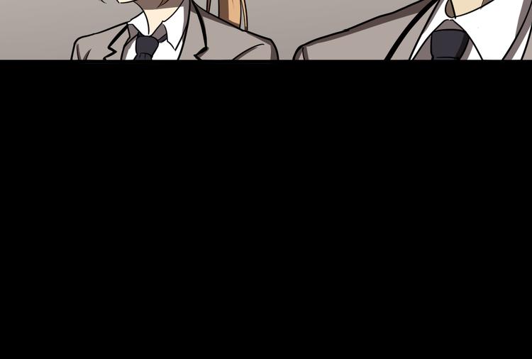 紧急会议58