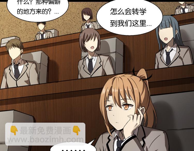终于入学26