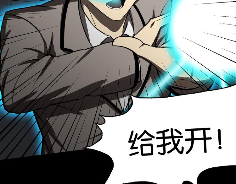 学院消失1