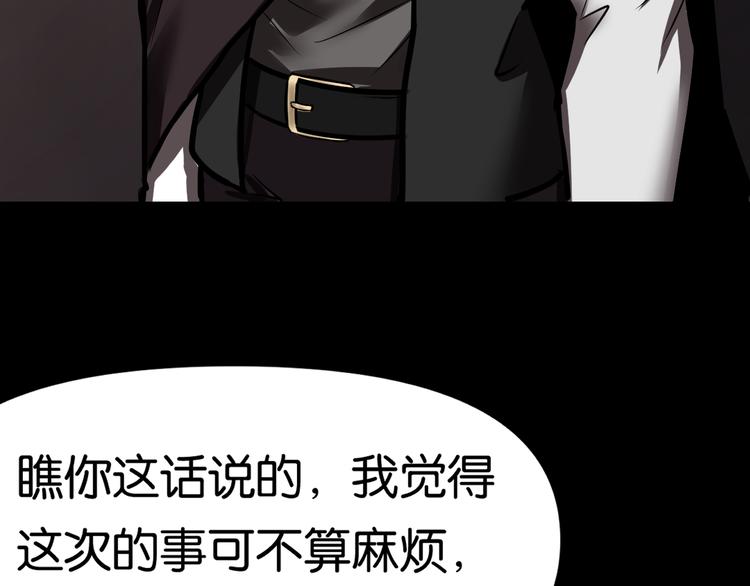 暗流5