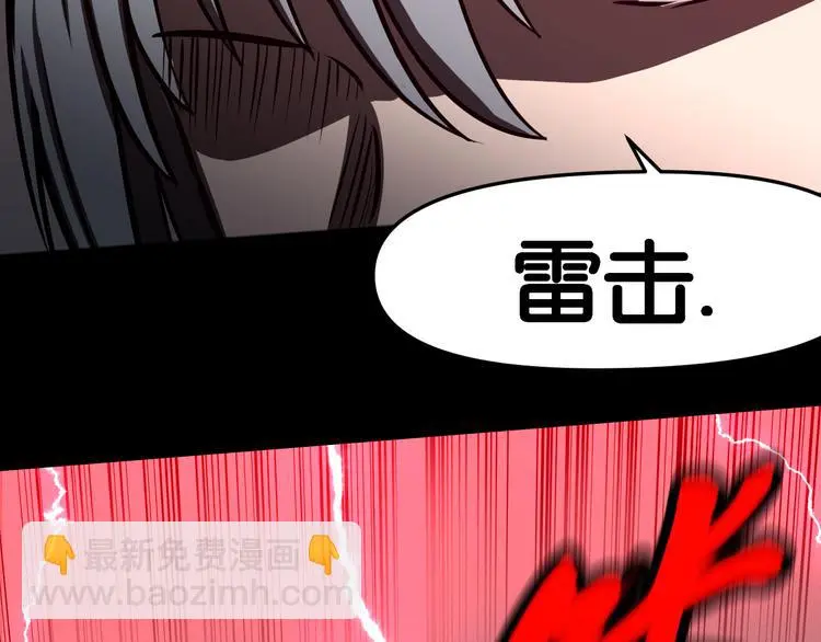 法阵关闭32