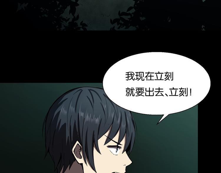 终于入学1
