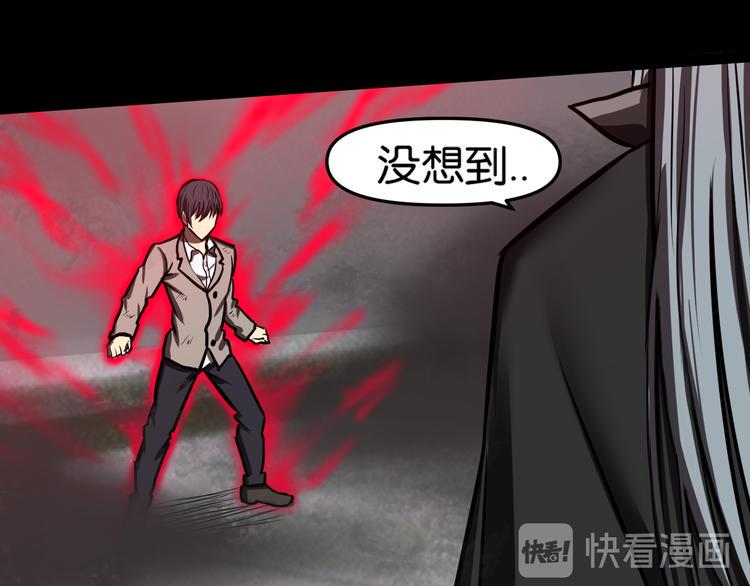 法阵关闭58