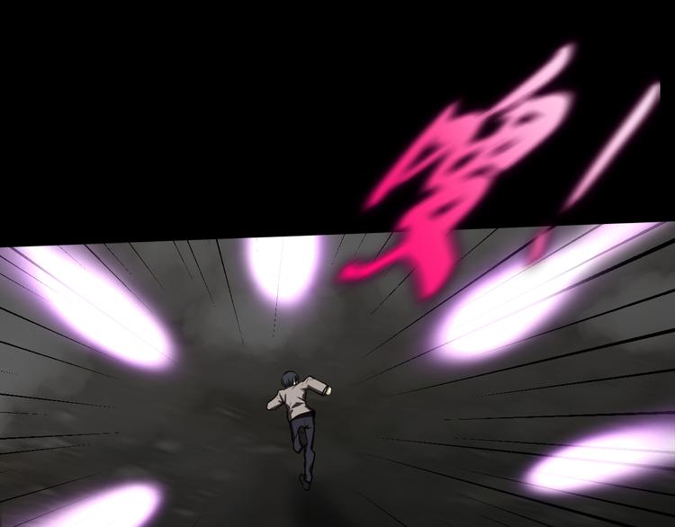 惊险逃亡55