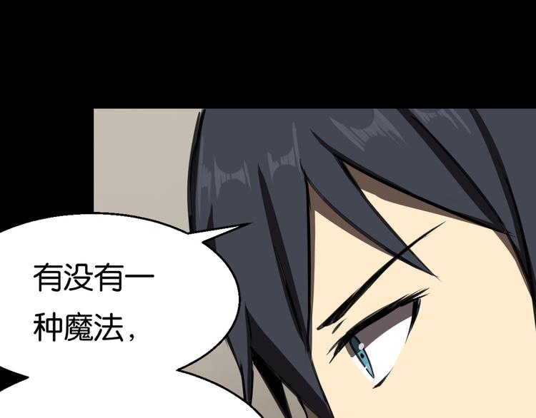 过去55