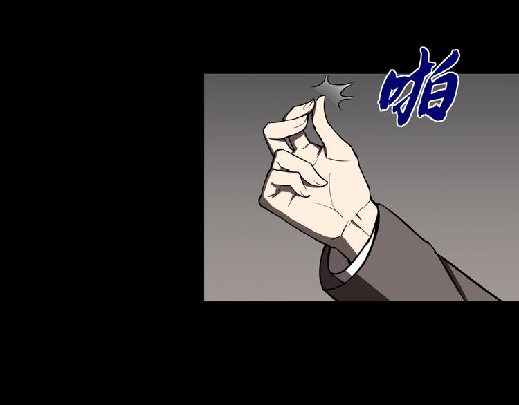 隐秘16
