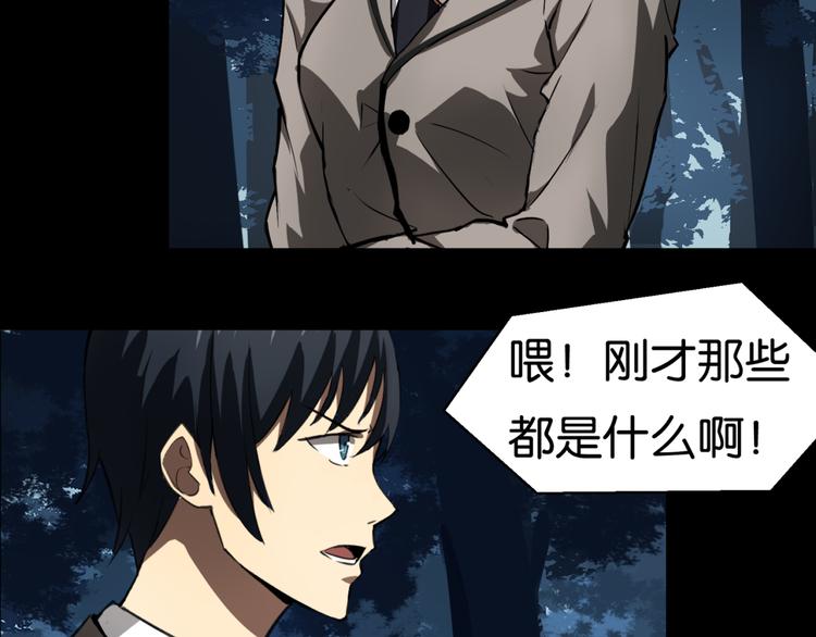选择2