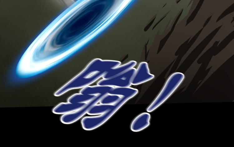 冲突40