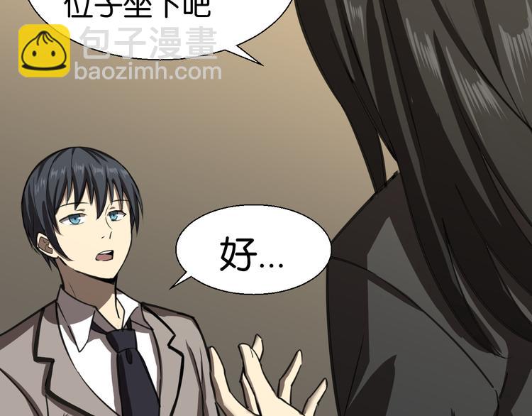 终于入学28