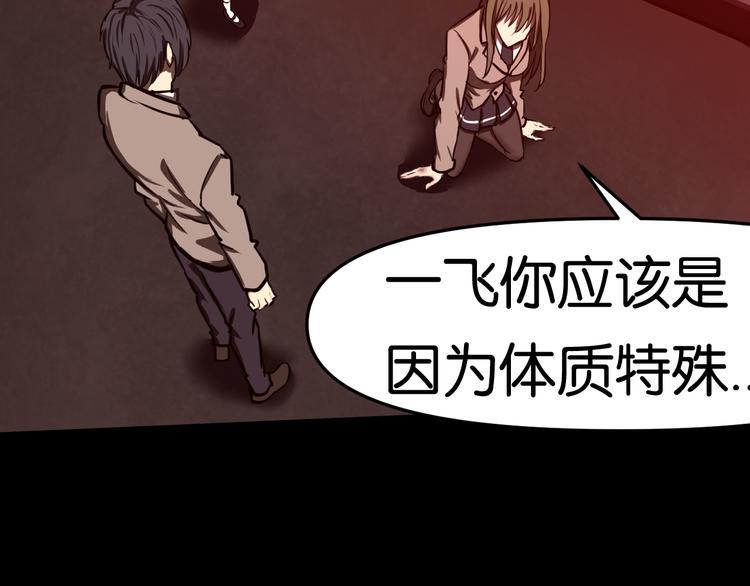 震动19